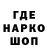 Каннабис White Widow kaputasri