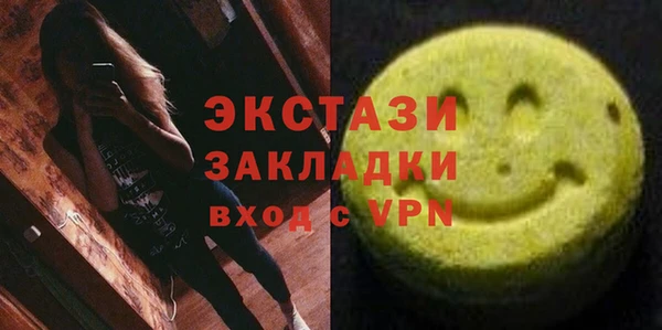 COCAINE Беломорск