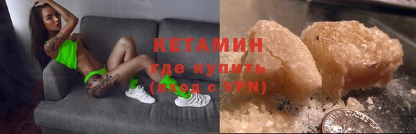 дистиллят марихуана Баксан
