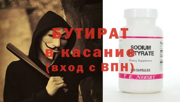 COCAINE Беломорск