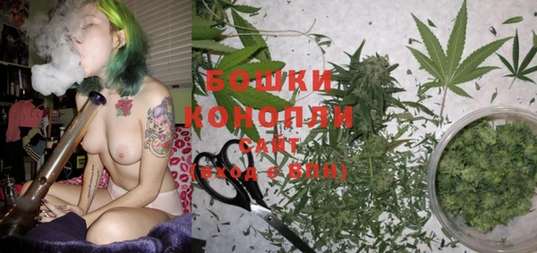 COCAINE Белокуриха