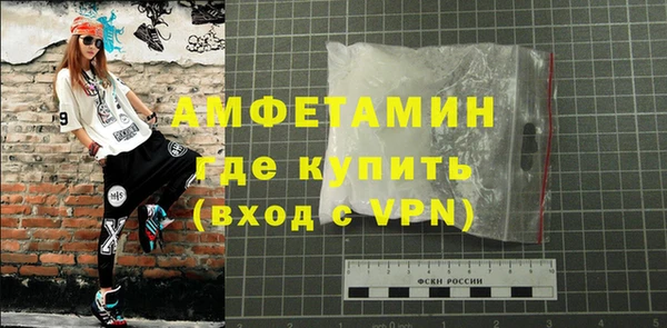 COCAINE Беломорск