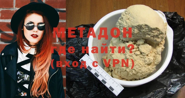 Альфа ПВП Белоозёрский