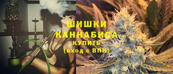дистиллят марихуана Баксан