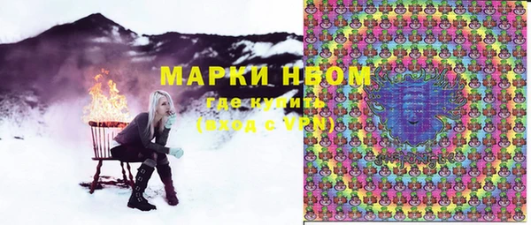 дистиллят марихуана Баксан