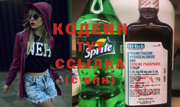 Альфа ПВП Белоозёрский