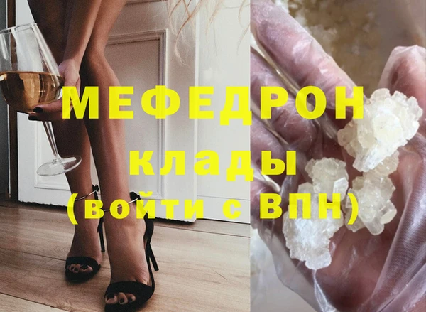 таблы Покровск