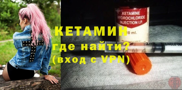 COCAINE Белокуриха