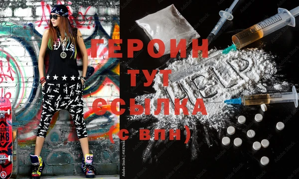 Альфа ПВП Белоозёрский