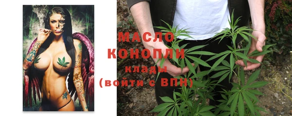 COCAINE Белокуриха