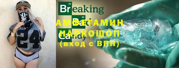 COCAINE Беломорск