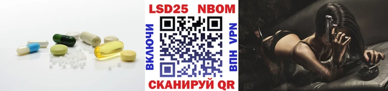 ЛСД экстази кислота  Онега 