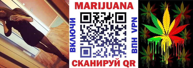 Бошки марихуана VHQ  МЕГА зеркало  Онега 